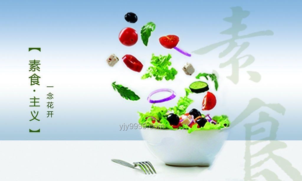 “报恩”蔬菜冬瓜：未来健康饮食新趋势